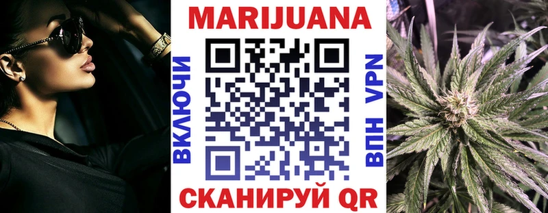 Купить наркотики цена Старица Амфетамин Меф A PVP МЕТАМФЕТАМИН Cocaine Марихуана