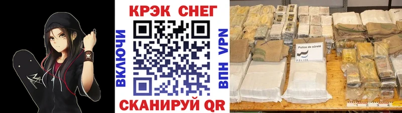 Кокаин Боливия Старица