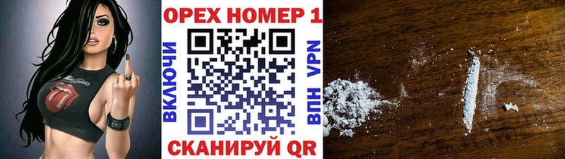 Cocaine 98%  Старица 