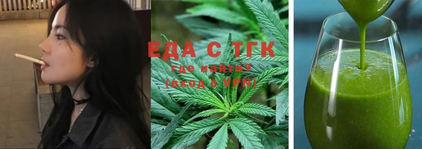 гашик Лабытнанги