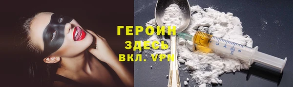 apvp Лагань