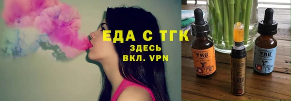 apvp Лагань