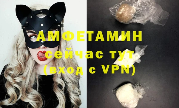 гашик Лабытнанги