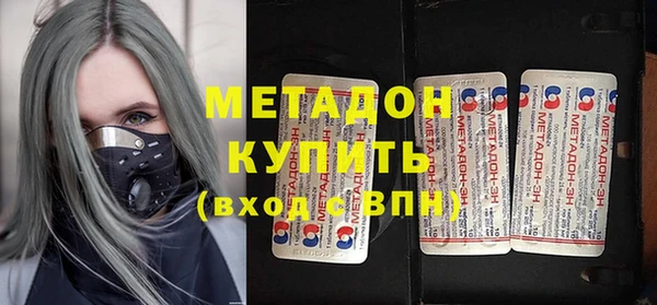 apvp Лагань