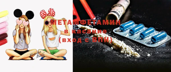 гашик Лабытнанги