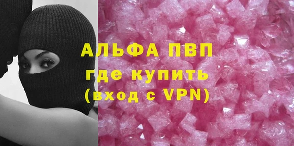 каннабис Приозерск
