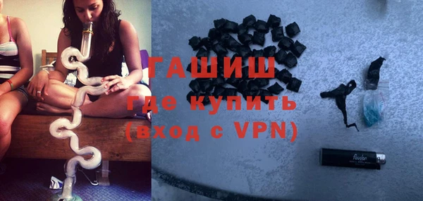 гашик Лабытнанги