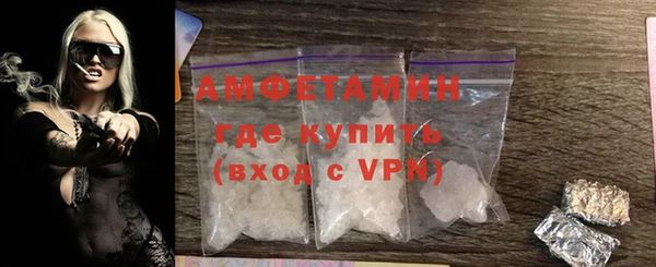 гашик Лабытнанги