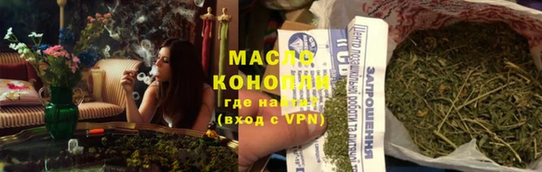 apvp Лагань