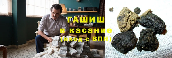 apvp Лагань