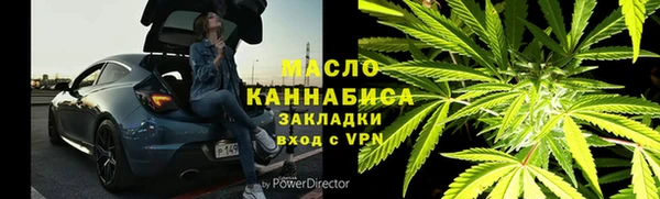 гашик Лабытнанги