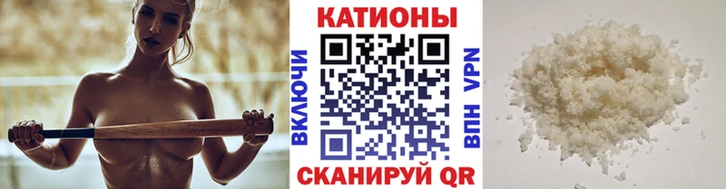 omg рабочий сайт  Старица  Мефедрон 4 MMC  купить закладку 