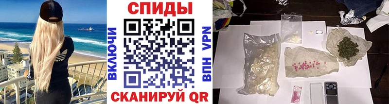 darknet как зайти  как найти   Старица  МЕТАМФЕТАМИН витя 